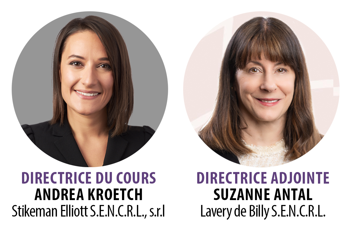 2024 McGill Summer TM Directors FR